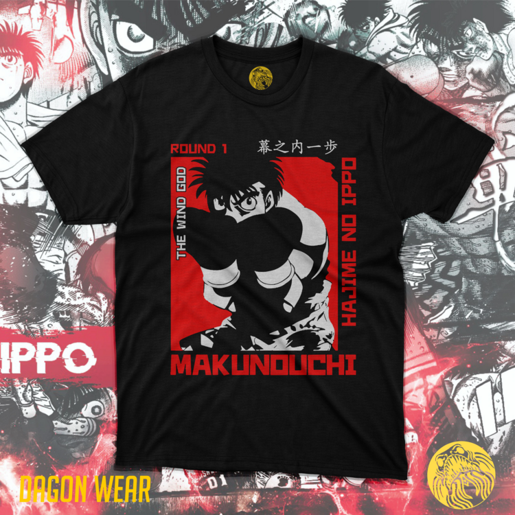 Hajime No Ippo Makunouchi Oversize Unisex T-Shirt