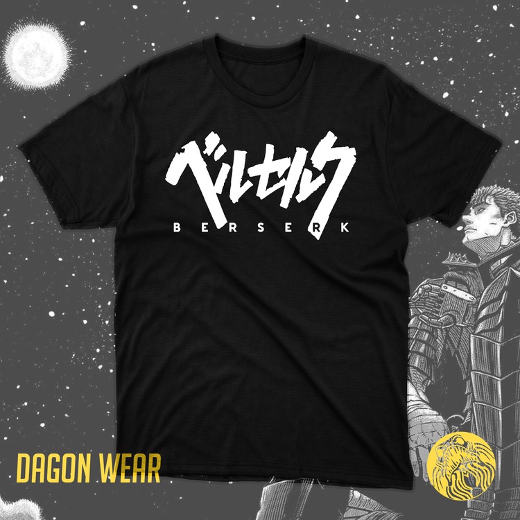 Berserk LOGO Oversize Unisex T-Shirt 
