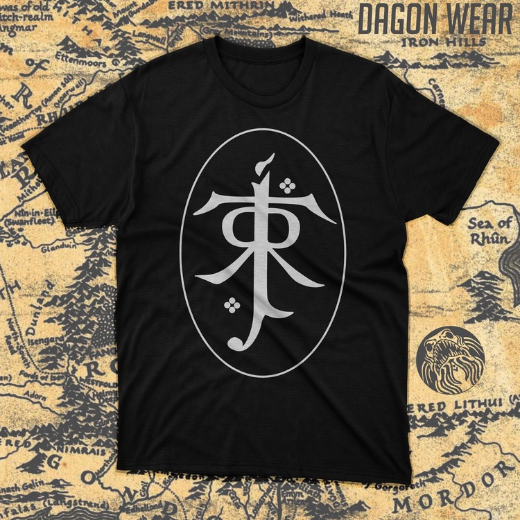 Yüzüklerin Efendisi ( Lord of the Rings ) Tolkien Logo Oversize Unisex T-Shirt