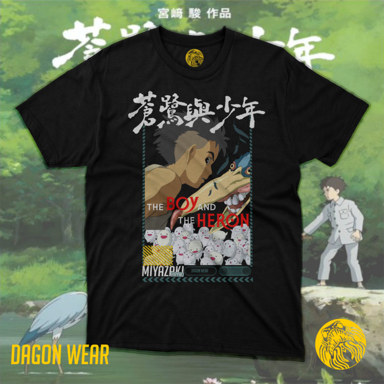 The Boy and the Heron (Çocuk ve Balıkçıl) Oversize Unisex T-Shirt