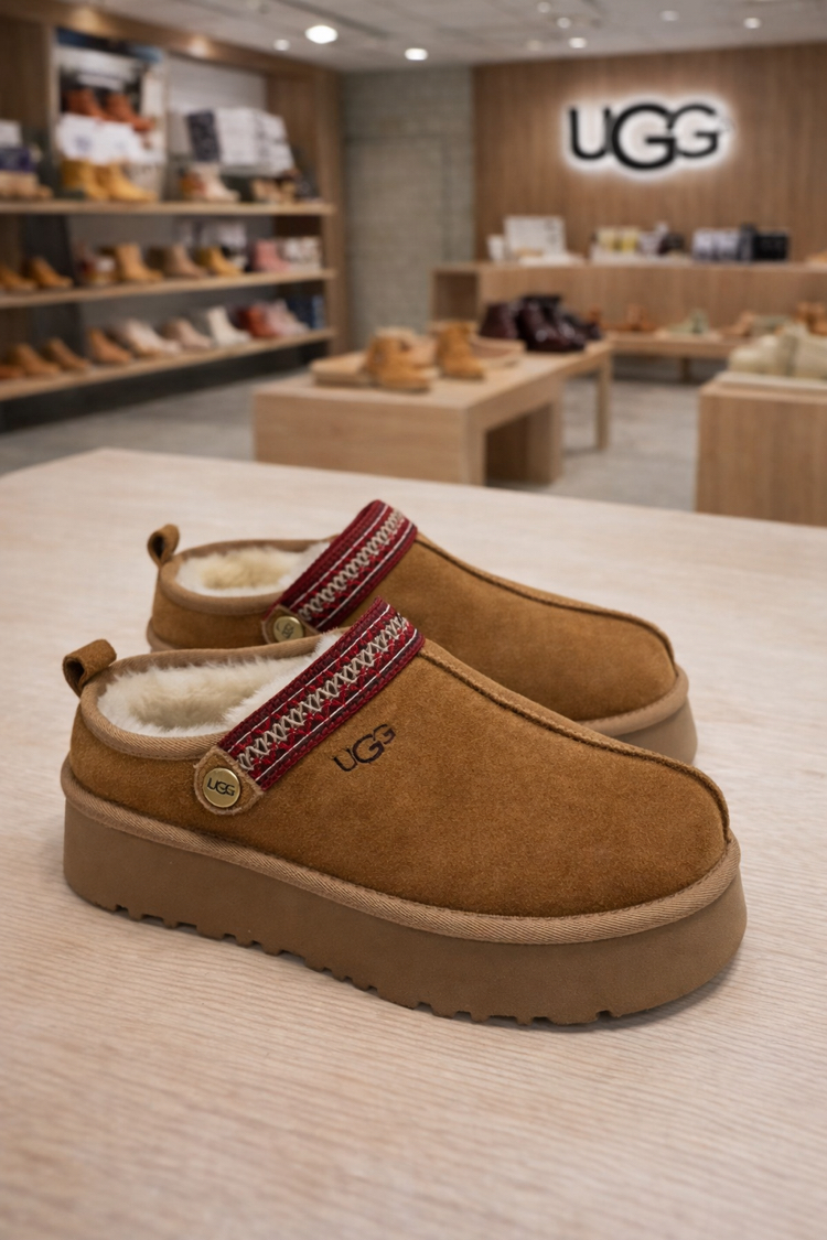 Australia Tazz Belt Chestnut