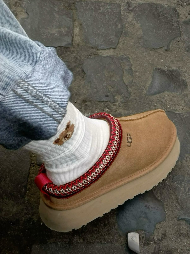 Tazz Platform Slippers / Taba