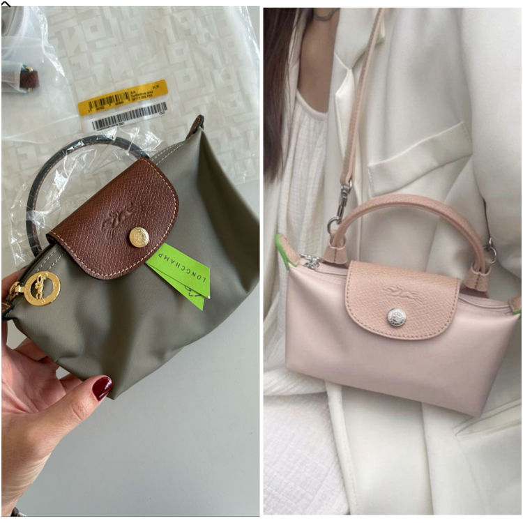 Longchamp Le Pliage Mini  Pouch XS  