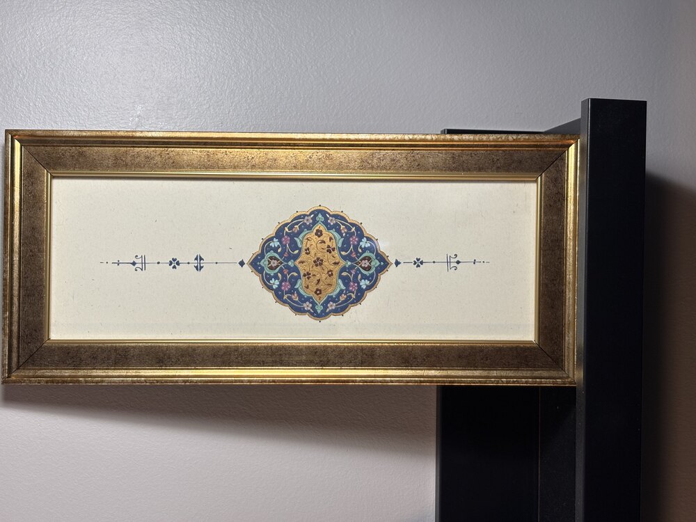 Mushaf gülü (sipariş ile yapılmaktadır)
