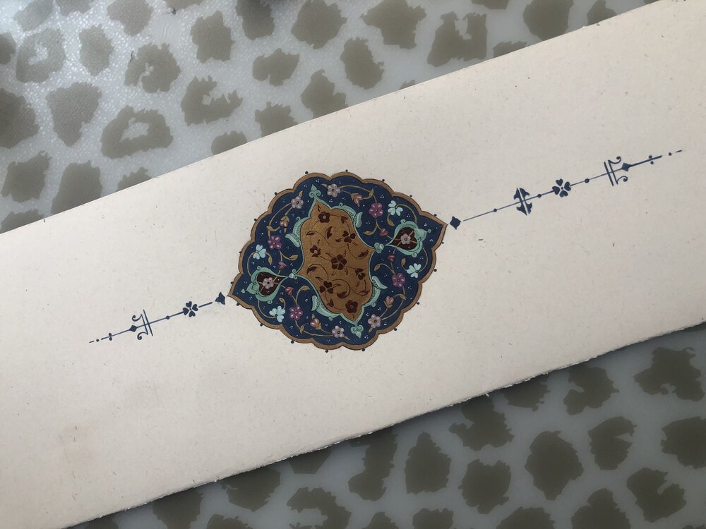 Mushaf gülü (sipariş ile yapılmaktadır)