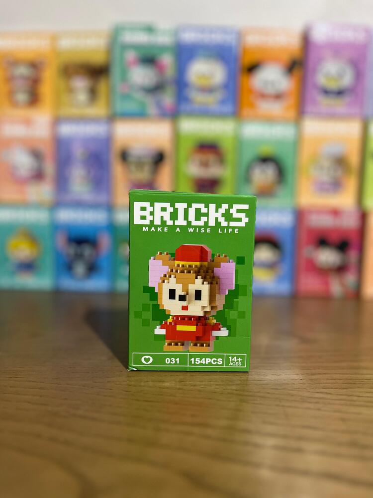 Bricks Lego / W2601-31