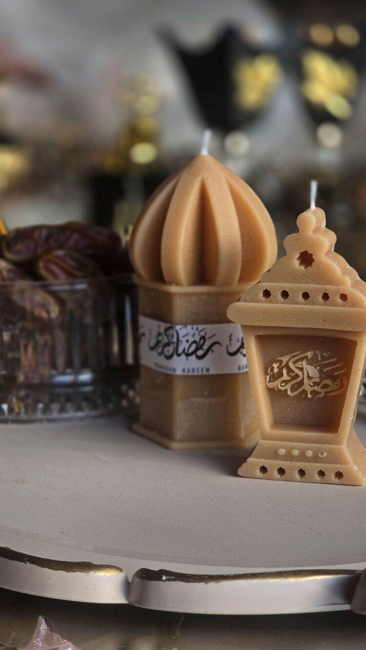 Ramazan Mum
