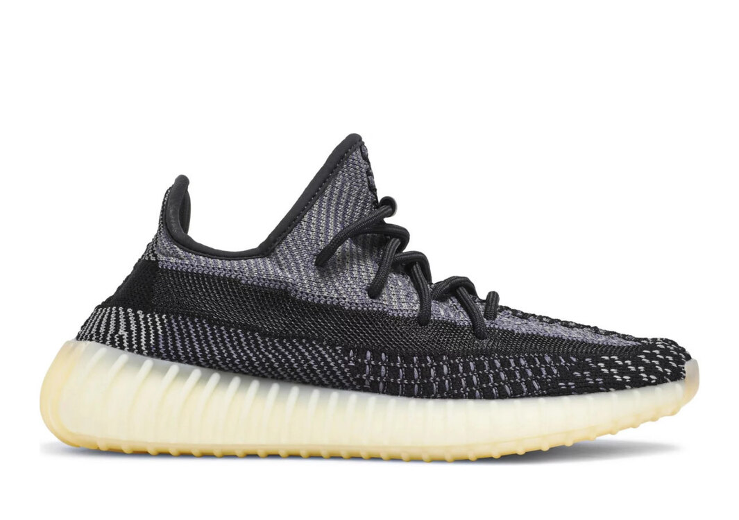 adidas Yeezy Boost 350 V2 Carbon