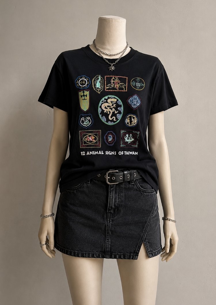 Taiwan 12 Animal Vintage t-shirt