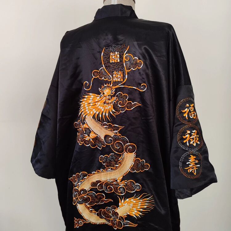 vintage unisex 90s kimono