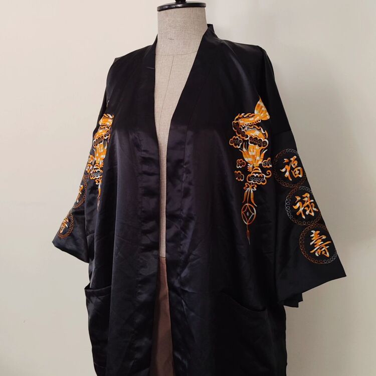 vintage unisex 90s kimono