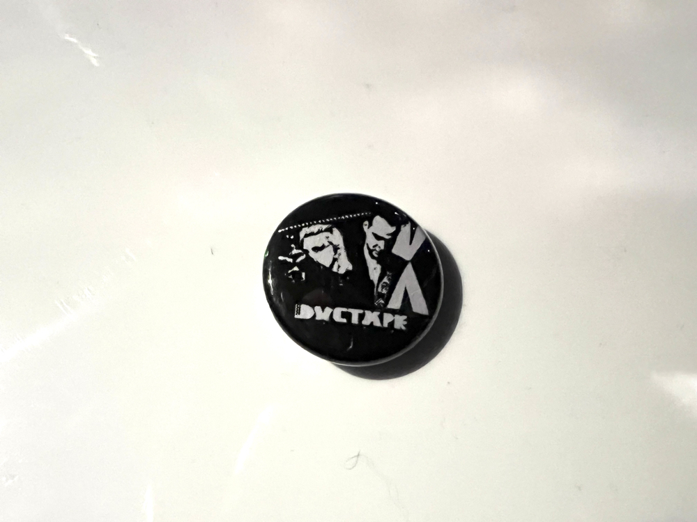 Buton Pin