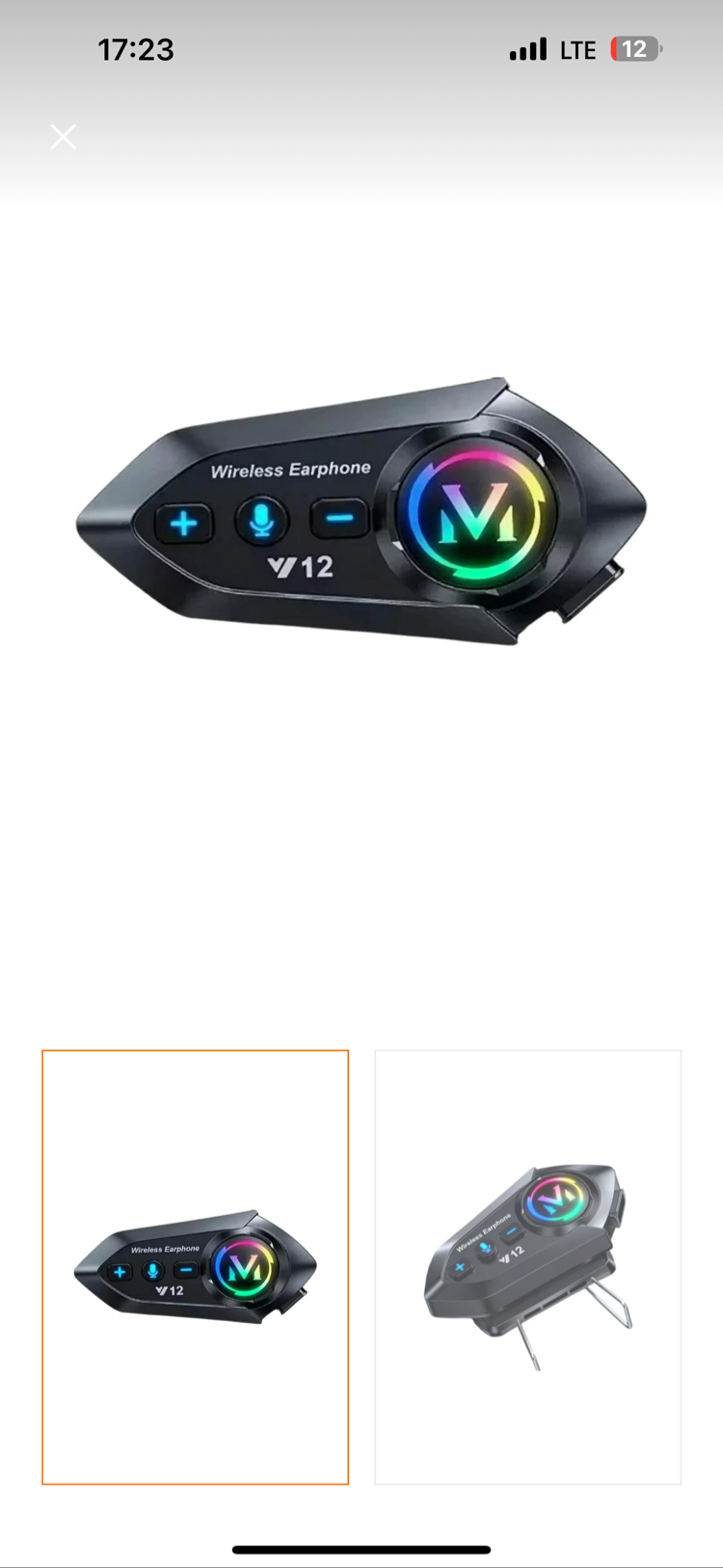 Y12 INTERCOM RGB