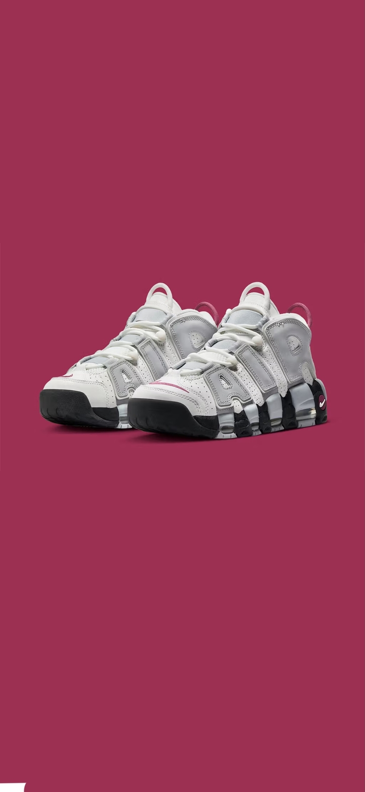 Nike Air More Uptempo Mullberry