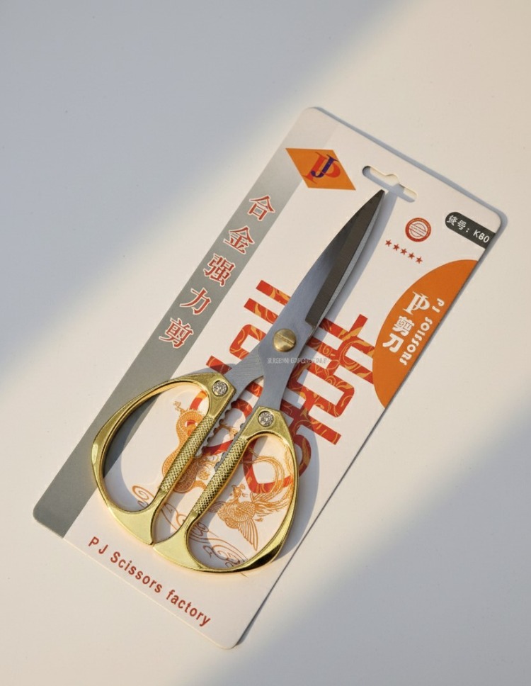 PJ Scissors Lüks Altın Saplı Güçlü Kesim Makası (K80)