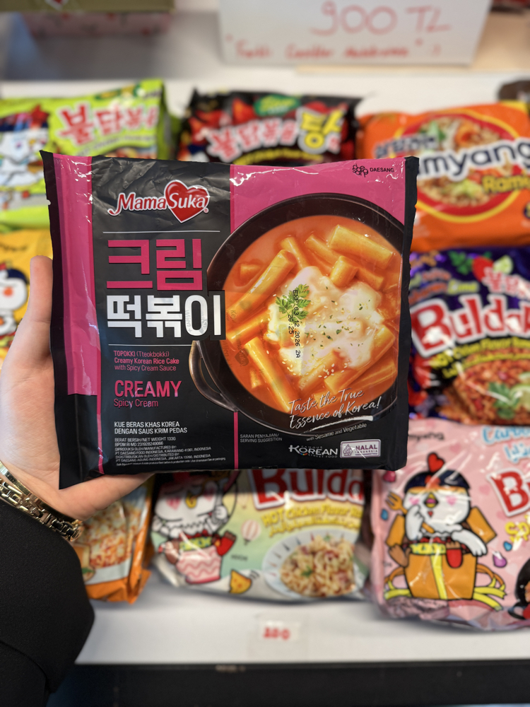 Tteokbokki Çeşitleri