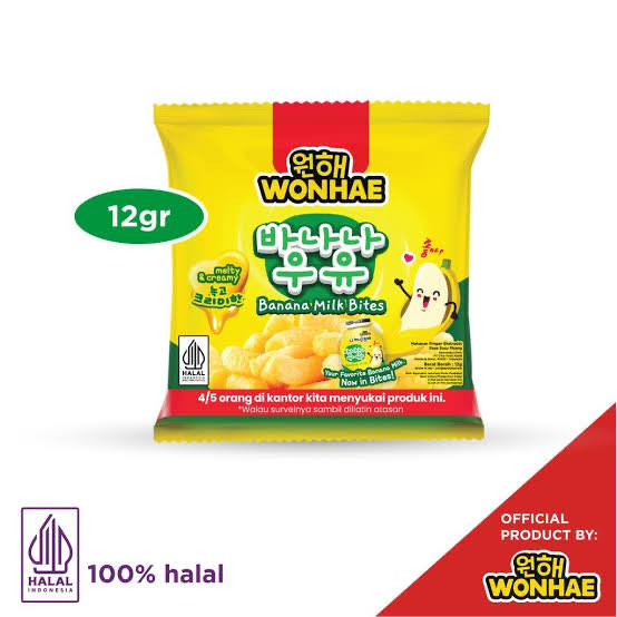 Wonhae banana snack