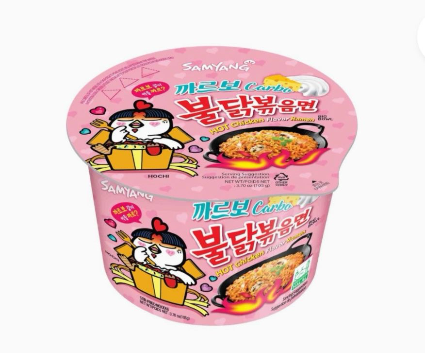 Samyang Carbo kase ramen