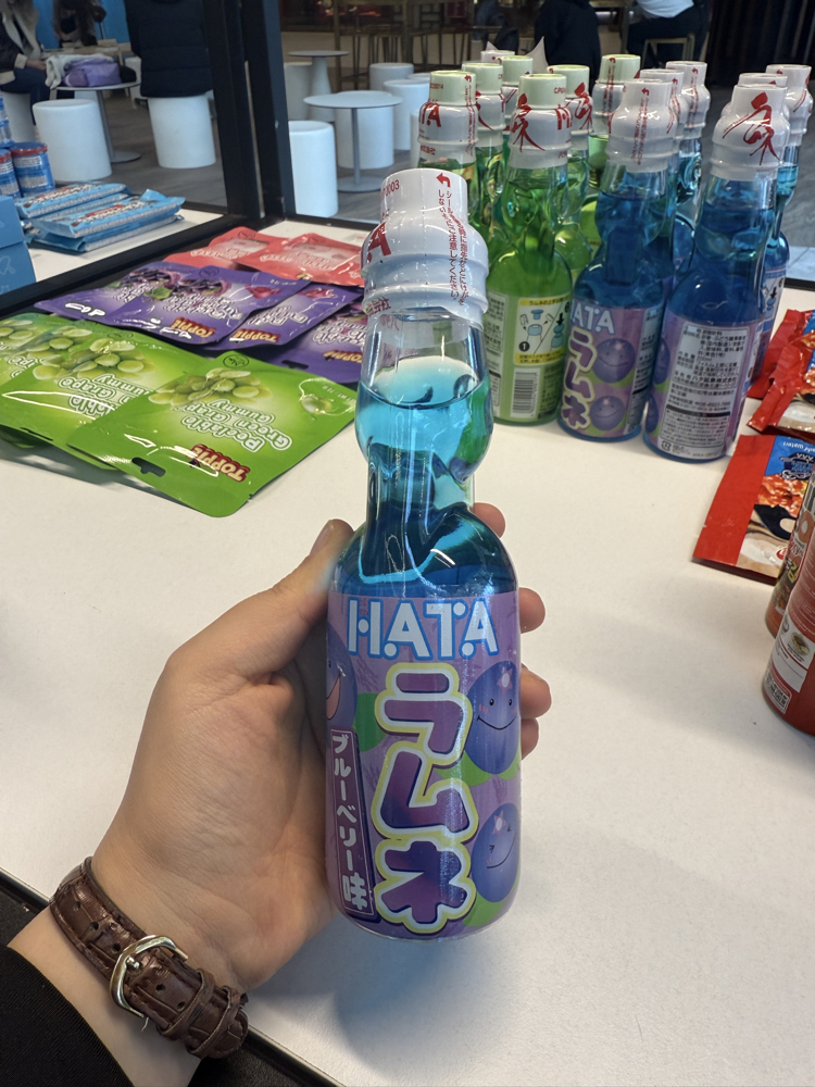 Hata misketli Japon içeceği