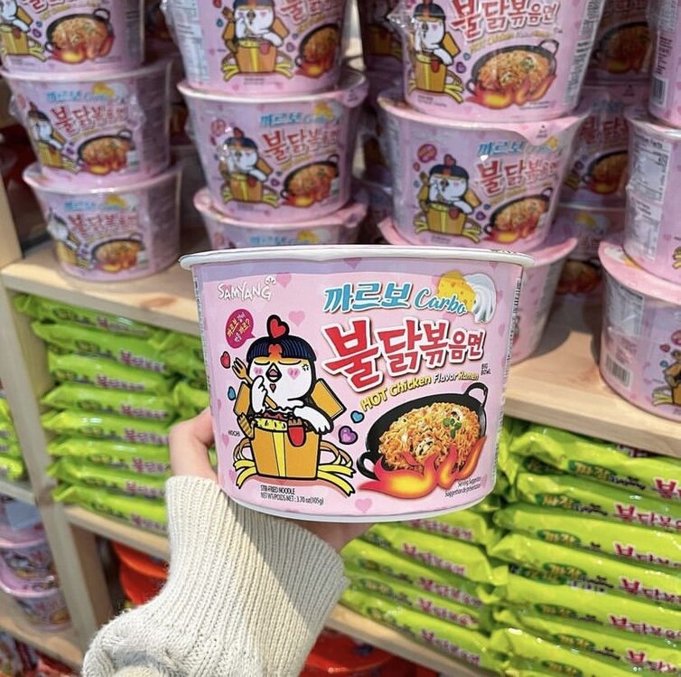 Samyang Carbo kase ramen
