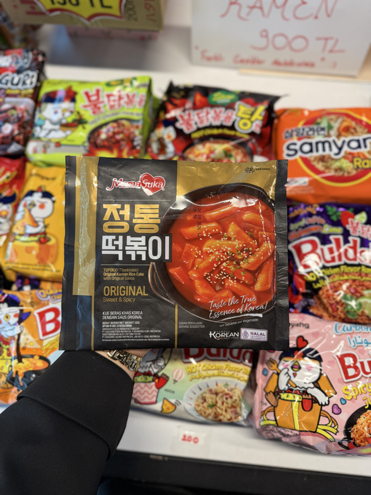 Tteokbokki Çeşitleri