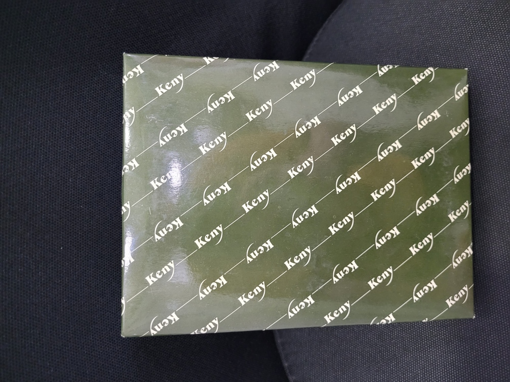 080520251333 Keny Koyu Yeşil Karton 20x15x4cm Kutu 1 Adet