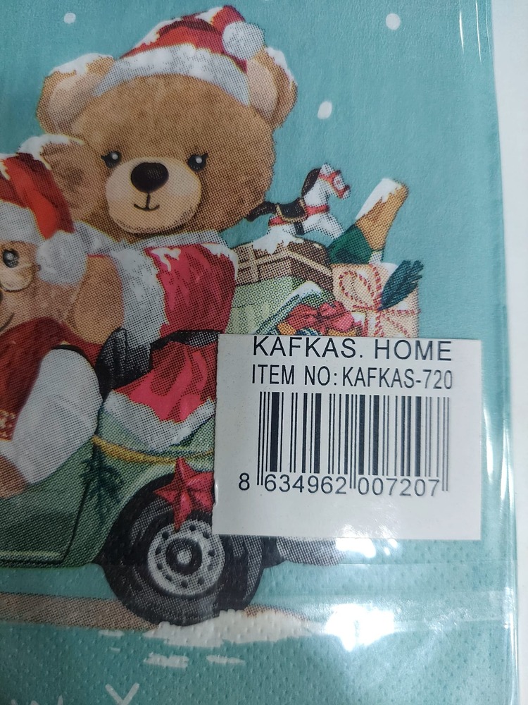 KAFKAS-720 17x17cm 20'li Peçete Merry Christmas Hapyy New Year Home Sevimli Ayı