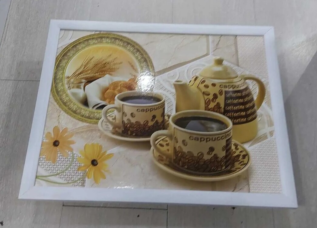 CAPPUCDIZTEPS Minderli Desenli Keyif Tepsisi Kahvaltı Tepsisi Cappucino Arkası Kareli 1 Adet
