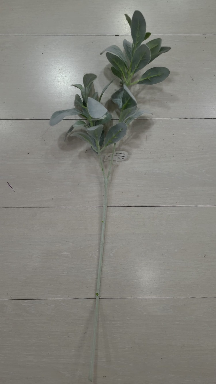 A33-2105 Yapay Çiçek Kuzu Kulağı Lamb's Ear Spray Flocked 28inch Yeşil 1 Adet