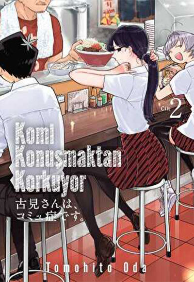 9786257646895 Komi Konuşmaktan Korkuyor Cilt 2 edebiyat çizgi roman kitap