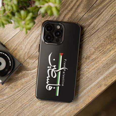 Özgür Filistin Tasarımlı Flexible Cam Telefon Kılıfı