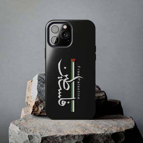 Özgür Filistin Tasarımlı Flexible Cam Telefon Kılıfı