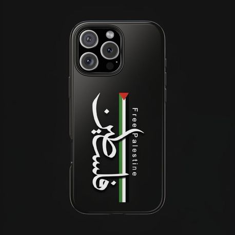 Özgür Filistin Tasarımlı Flexible Cam Telefon Kılıfı