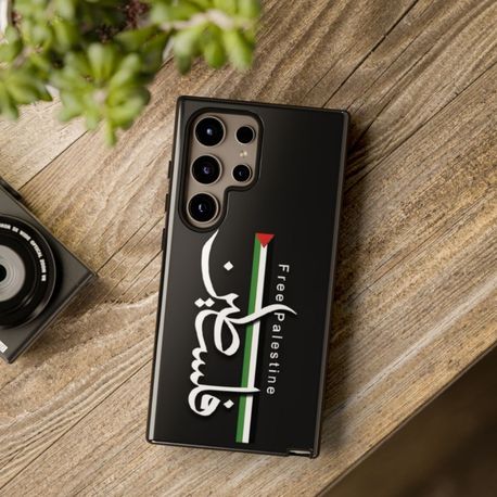 Özgür Filistin Tasarımlı Flexible Cam Telefon Kılıfı