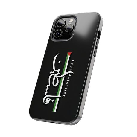 Özgür Filistin Tasarımlı Flexible Cam Telefon Kılıfı