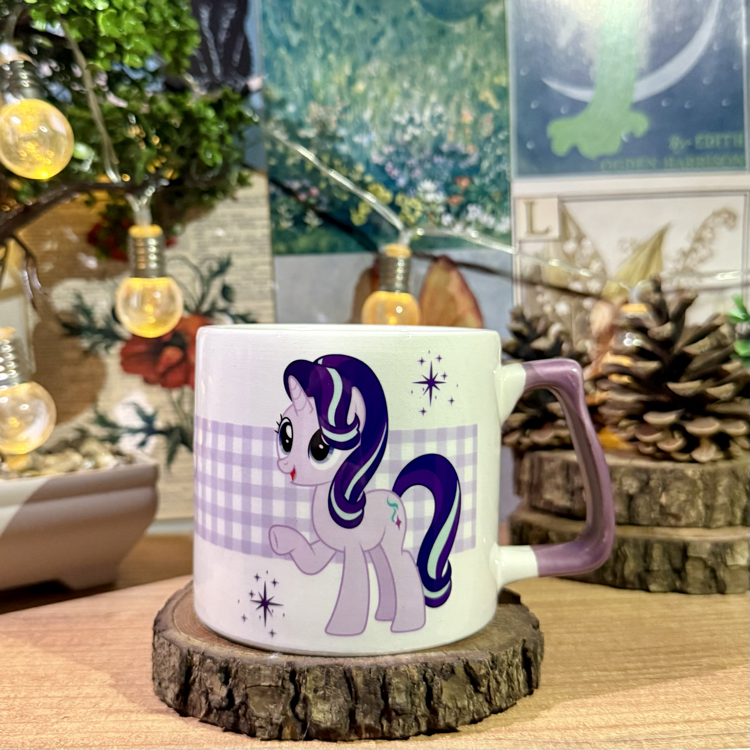 Starlight Glimmer ~ my little pony kupa