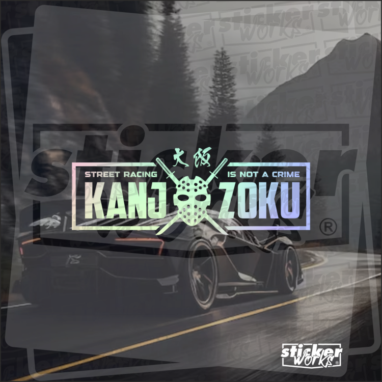 Kanjozoku Sticker