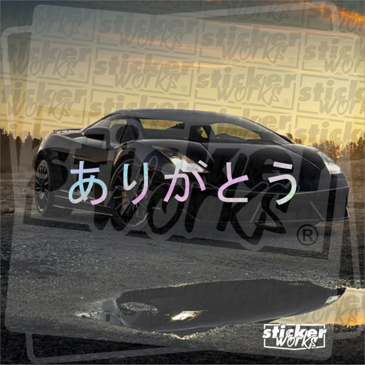 Japonca Arigato Hologram Sticker