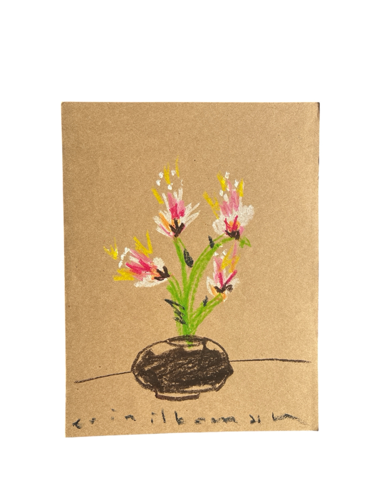 “ ikebana “