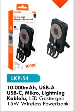 Maksade PowerBank