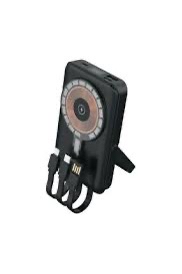 Maksade PowerBank
