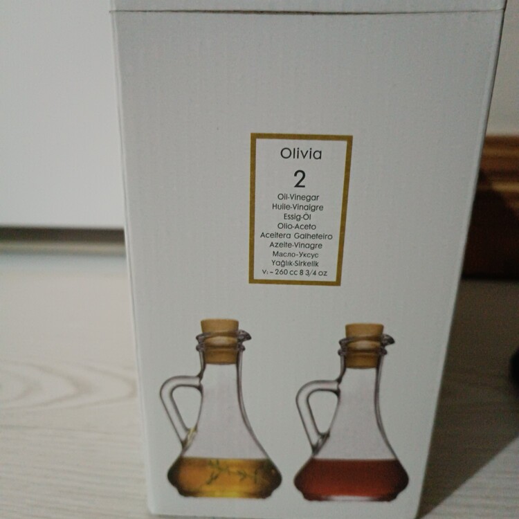 Paşabahçe Yağdanlık