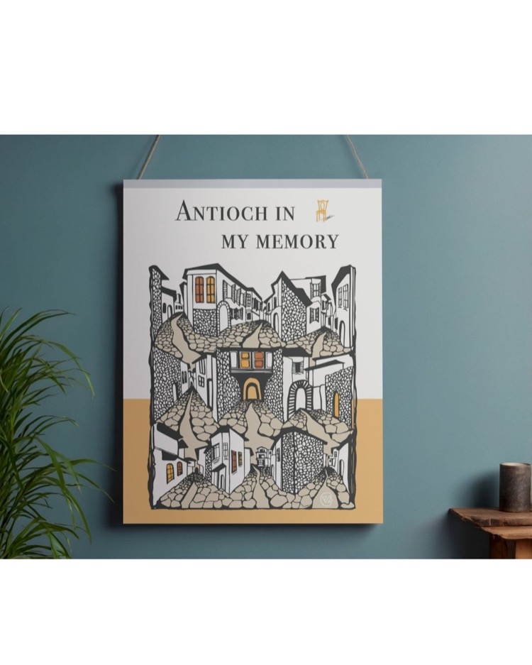 Antioch in my Memory Poster 35x50 cm