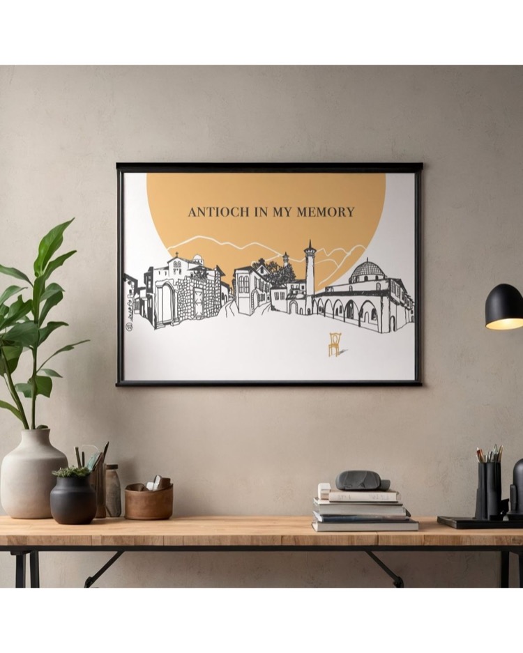 Antioch in my Memory 'Silüet' Poster 35x50 cm (Çerçevesiz)