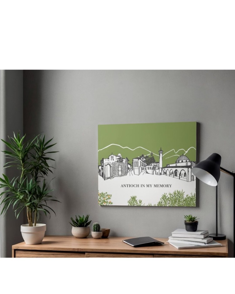 Antioch in my Memory 'Silüet' Poster 35x50 cm