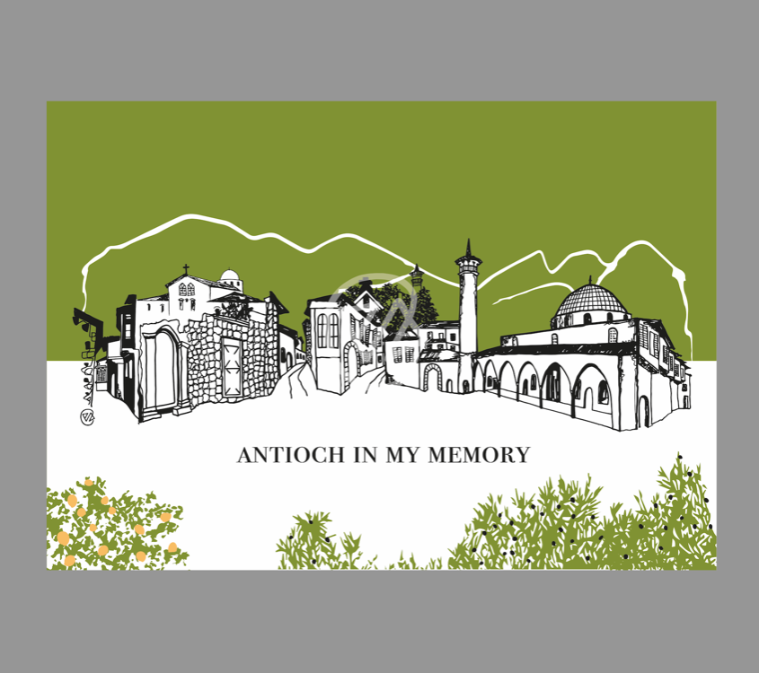 Antioch in my Memory 'Silüet' Poster 35x50 cm