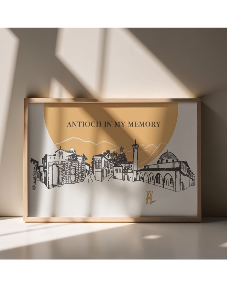 Antioch in my Memory 'Silüet' Poster 35x50 cm (Çerçevesiz)