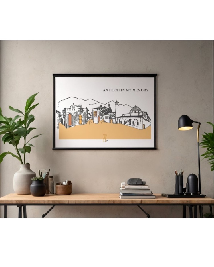 Antioch in my Memory 'Silüet' Poster 35x50 cm