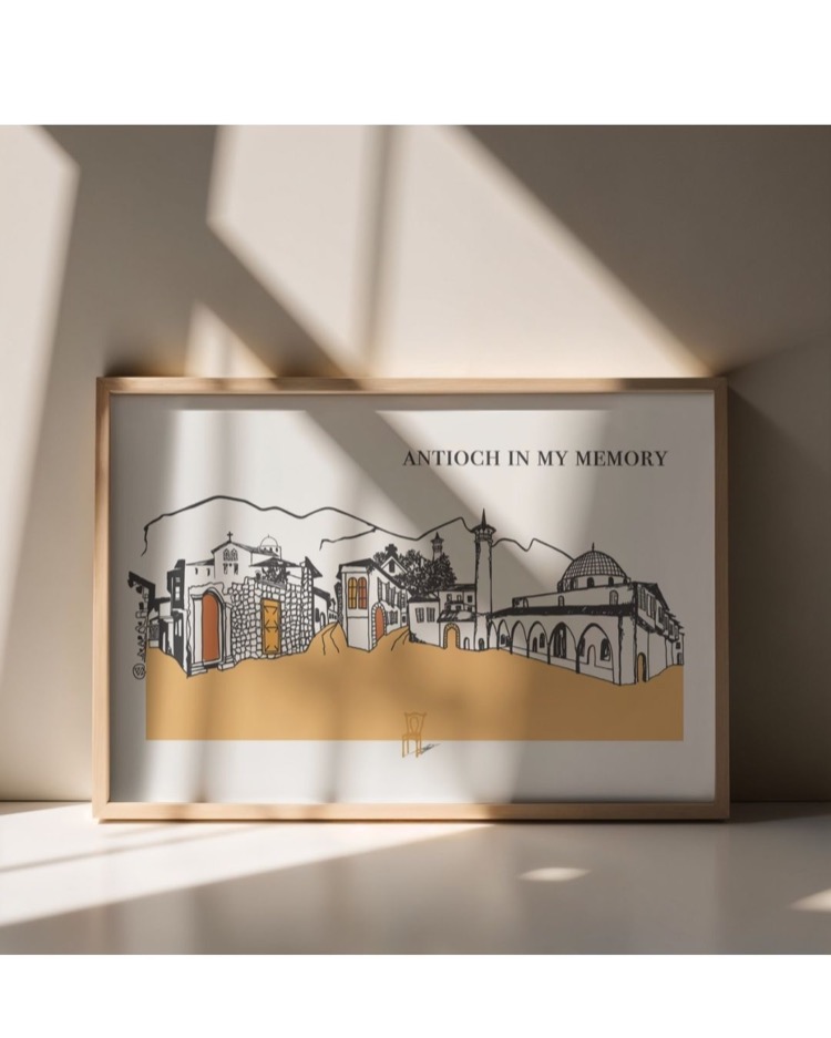 Antioch in my Memory 'Silüet' Poster 35x50 cm