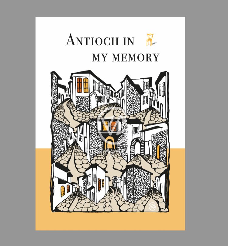 Antioch in my Memory Poster 35x50 cm